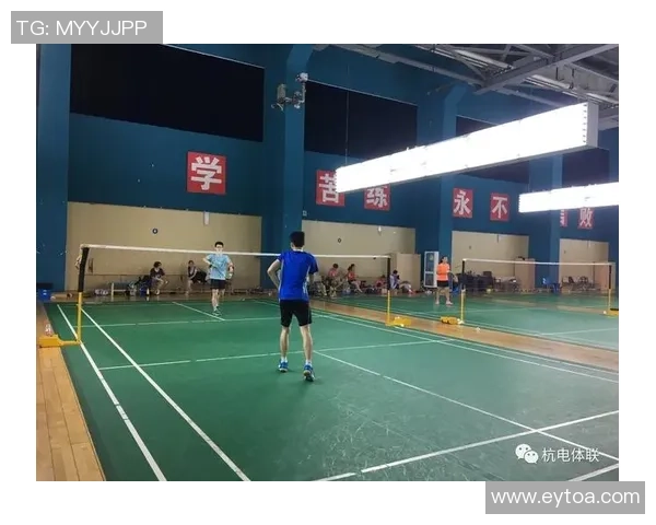 上海羽毛球队盯防策略分析与比赛表现的得失探讨